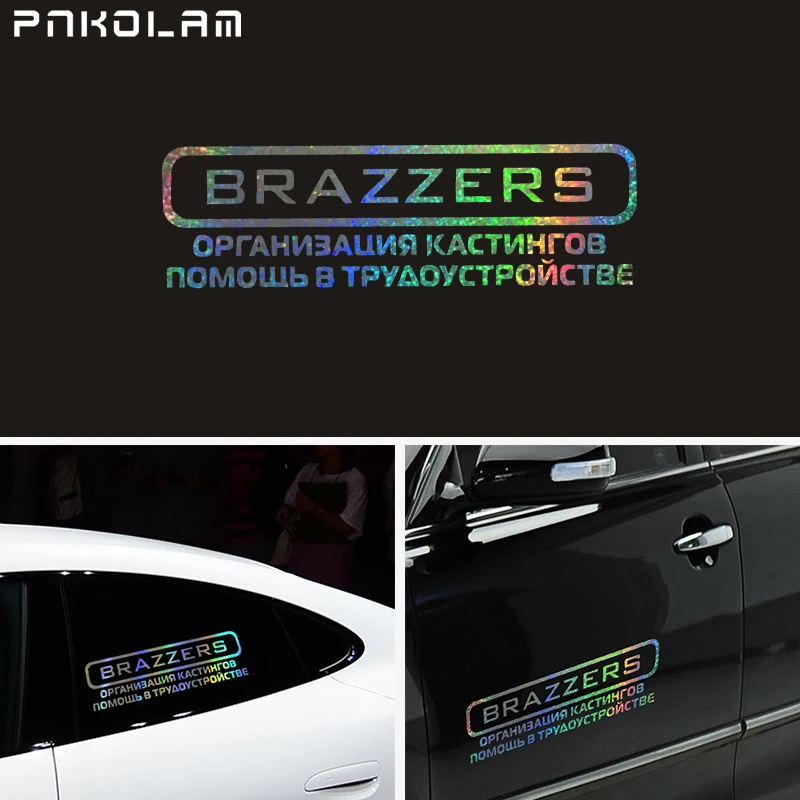 Виниловые наклейки braszzer для автомобиля автомобильная Наклейка на окно бампер