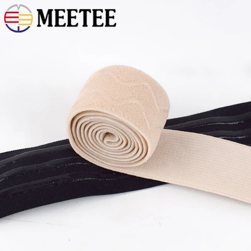 Эластичная резинка Meetee 5/10 м 25/30 мм силиконовый скользящий Пояс для брюк пояса