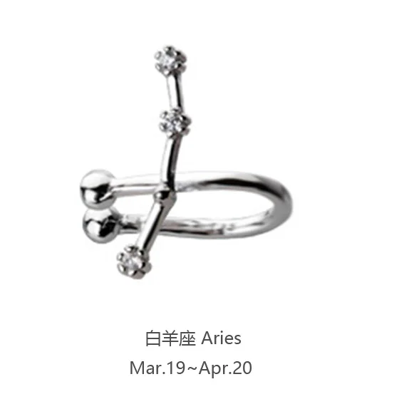 Aries Trusta 1 пара 925 пробы серебряные ювелирные изделия Созвездие ухо манжеты Клипсы Серьги подарок на день рождения для женщин девочек DS1333 - Окраска металла: Aries