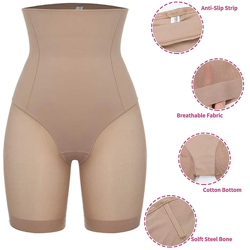 Женские Бесшовные Корректирующие шорты для талии утягивающие живот с высокой