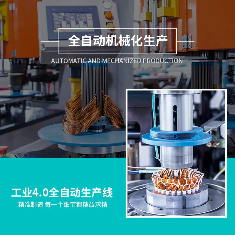 Воздушный аэратор типа крыльчатки для рыбного пруда полностью автоматический