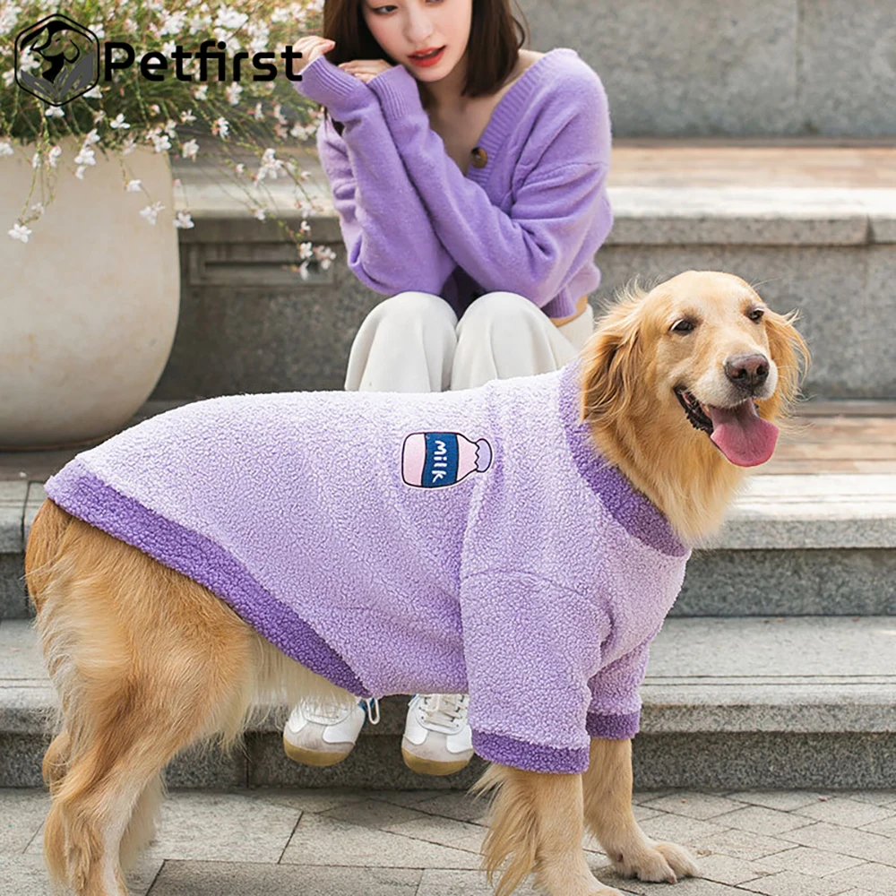 

Autumn Winter Thickened Warm Granular Velvet Sweater Large Dog Clothes Medium and Large Dog Golden Samo Pet Dog Clothes Wool Big
