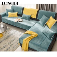 tongdi modern thick luxury sofa cover elegant towel chenille slipcover anti skid seat couch luxury decor for parlour living room
