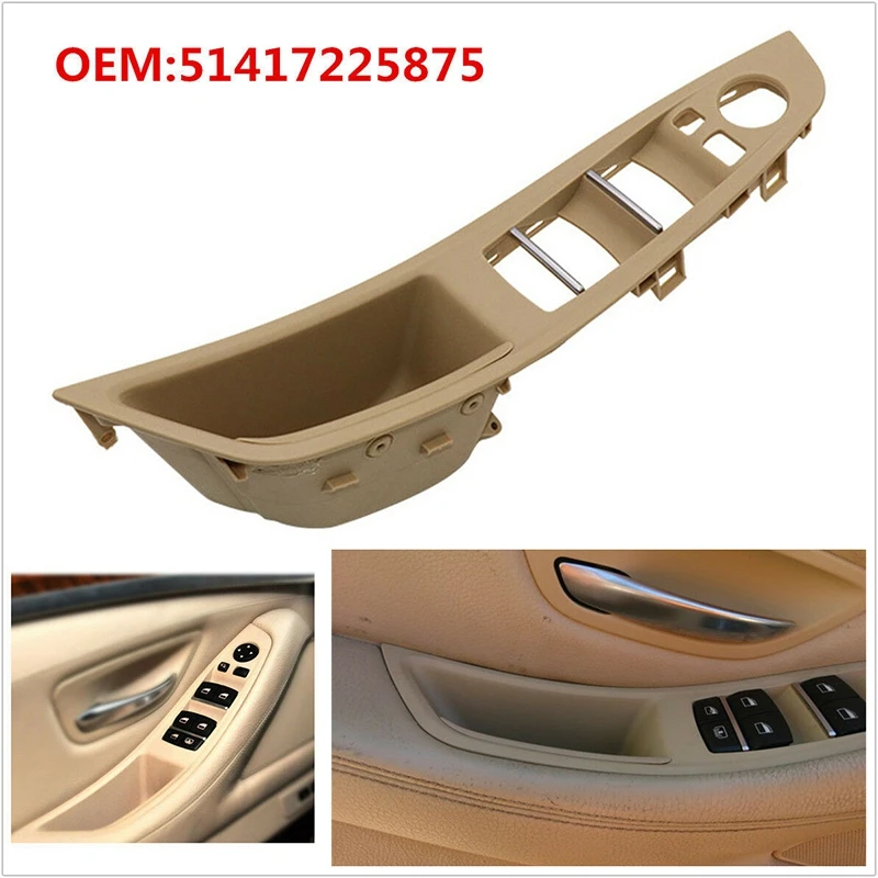 Левая БОКОВАЯ дверная ручка оконный переключатель подлокотник панель дверной