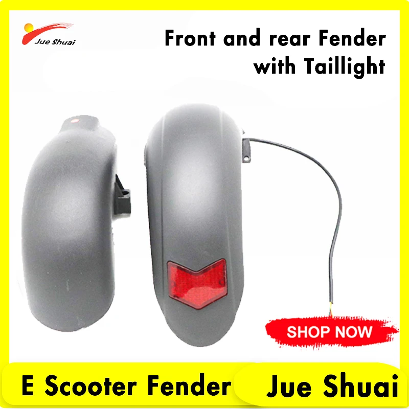 Передние и задние крылья для электроскутера заднее крыло 10 дюймов аксессуары |