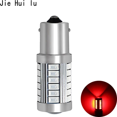 1156 Red 1156 1157 P21/5 Вт BAY15D супер яркий 33 SMD 5630 5730 светодиодный стоп-сигнал светильник s противотуманная фара 21/5W Автомобильные фары дневного света светильник стоп лампы 12V - Испускаемый цвет: 1156 Red