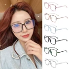 Очки с защитой от сисветильник для мужчин и женщин, винтажные солнцезащитные аксессуары в большой квадратной оправе, желеобразные