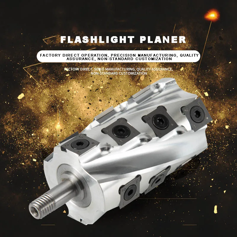 Многофункциональный строгальный фонарик для деревообработки модифицированный