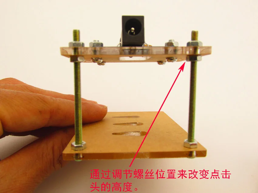 Clicker компьютерная клавиатура автоматический механический артефакт для