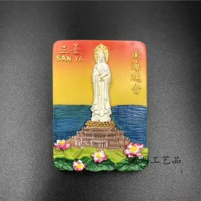 Магнит на холодильник сувенир Китай туризм Санья 3D Смола ручная роспись