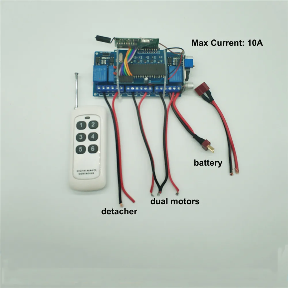 Профессиональный пульт дистанционного управления с двумя двигателями одной