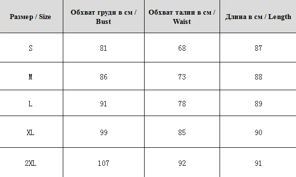 Wipalo Коктельное платье с открытыми плечами, вечернее платье подчеркивающее фигуру, элегантное платье в ретро стиле, винтажное платье для вечеринки