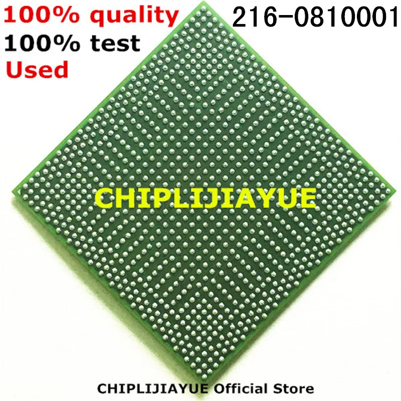 100% протестированный очень хороший продукт 216 0810001 чип IC BGA чипсет|test|free |