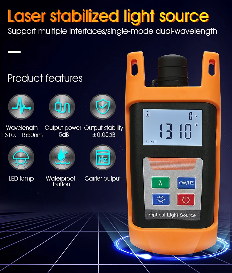 Fiber Optic Light Source 1310/1550nm Laser | Мобильные телефоны и аксессуары