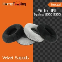 homefeeling earpads for jbl synchros s300 s300i headphones earpad cushions covers velvet ear pad replacement