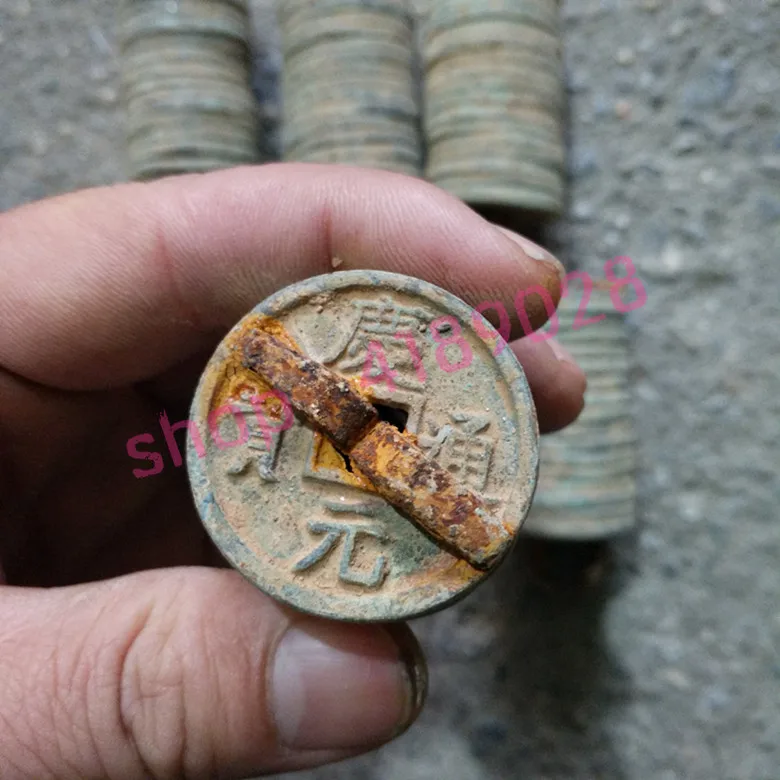 Десять императоров династии Цин медные наличные струна коллекция антикварных