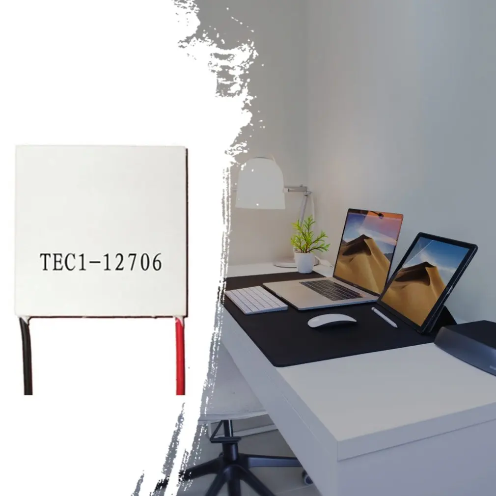 TEC1 12706 Новый радиатор Термоэлектрический охладитель охлаждения Пельтье пластины