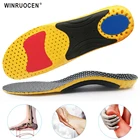 Ортопедические стельки из этиленвинилацетата для плоскостопия с супинатором, ортопедические стельки для обуви, ортопедические стельки для плоскостопия