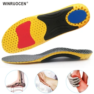 Ортопедические стельки из этиленвинилацетата для плоскостопия с супинатором, ортопедические стельки для обуви, ортопедические стельки для плоскостопия