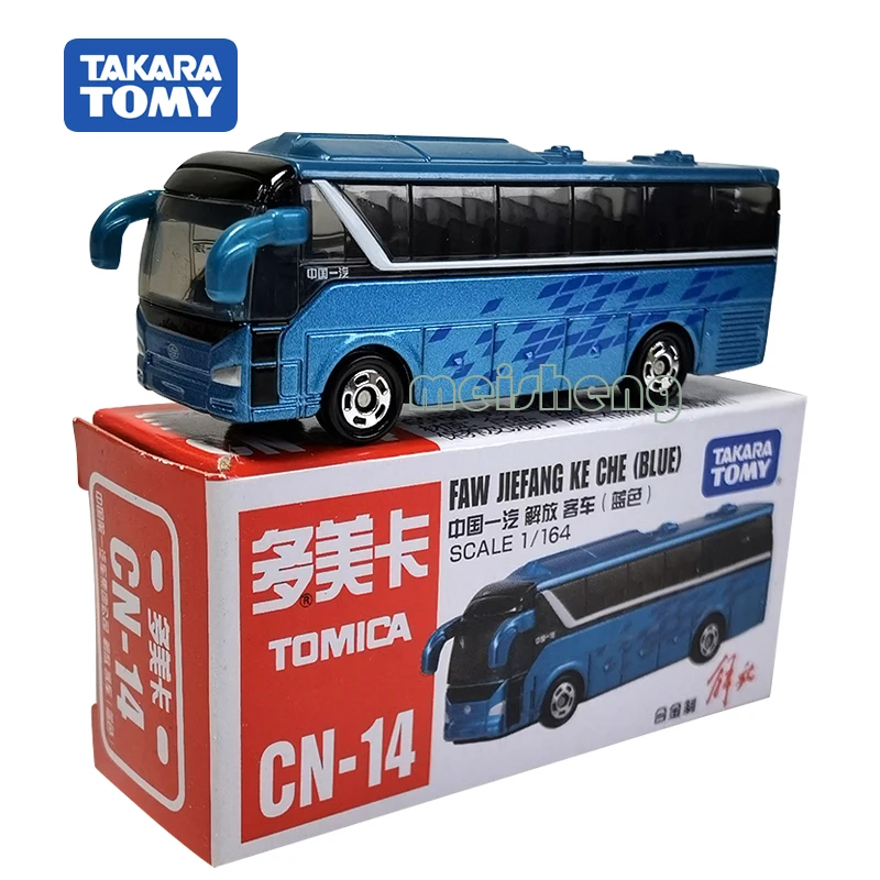 

TAKARA TOMY TOMICA Scale 1/164 FAW Jiefang Ke Che CN-14 Alloy Diecast Metal Car Model Vehicle Toys Gifts Collect Ornaments