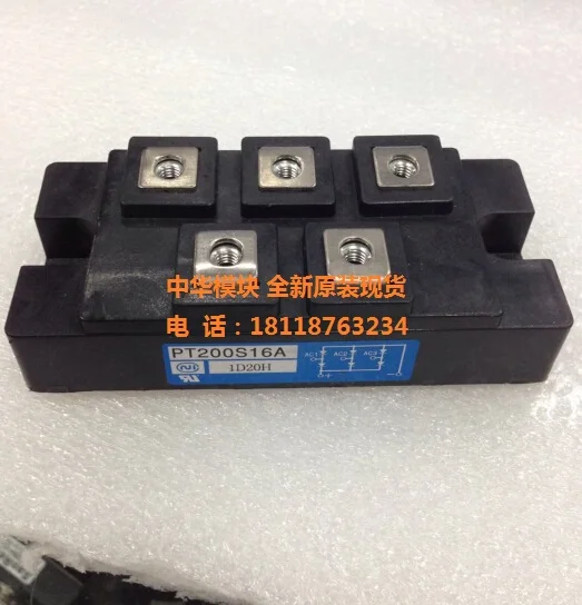 PT200S16A PT200S8A 200A1600V японский модуль -- ZHMK | Строительство и ремонт