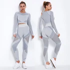 Комплект Спортивный Женский, бесшовный, с длинным рукавом и высокой талией