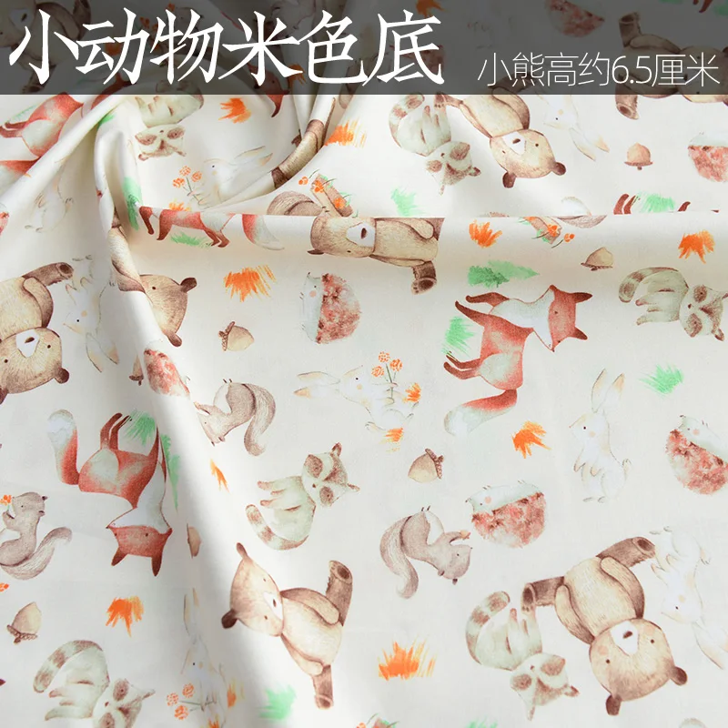 

130x50cm Digital Printing Plain Cotton Fabric Handmade DIY Purse Frame Bag Tablecloth Children's Clothing Cartoon Dog Cloth