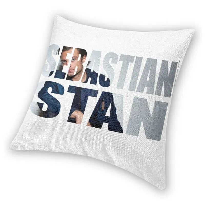 Мягкая Красивая наволочка Себастьян Стэн домашняя декоративная для подушки с
