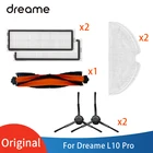 Аксессуары для робота-пылесоса Dreame L10 Pro, фильтр НЕРА, основная щетка, Швабра, боковая щетка, запасные части, оригинал
