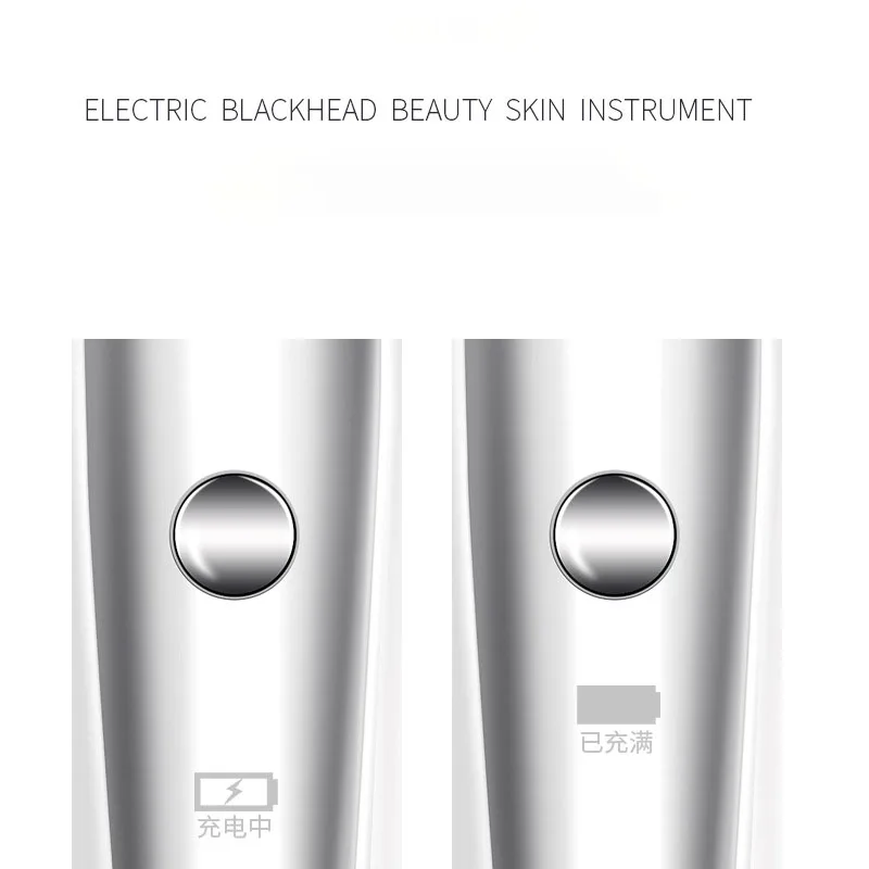 Пылесос вакуумный Электрический для ухода за кожей лица аппарат удаления черных