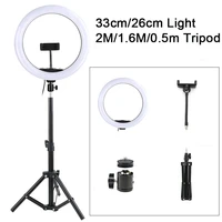 33cm 26cm led selfie ring light photography light warm cold lamp with tripod 2m 1 6m dimmable usb ringlight for tiktok youtube