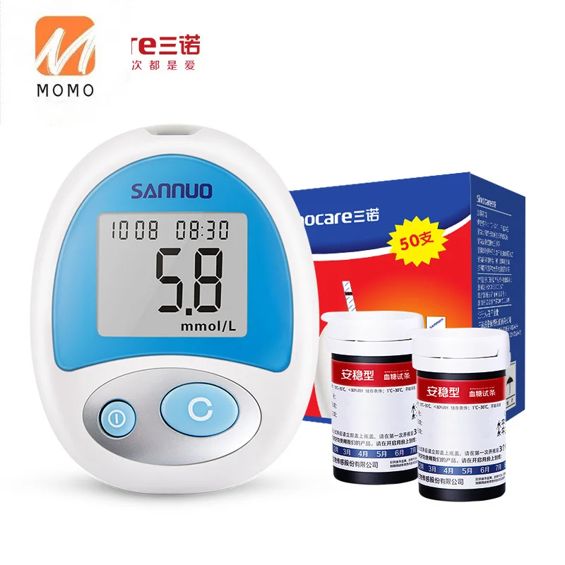 

100 Bottled Stable Glucose Test Strips a Blood Glucose Meter Household Test Strips