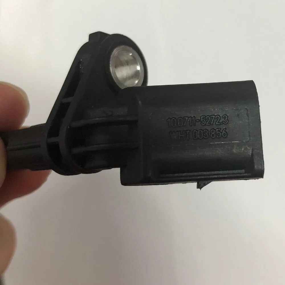 

Front Right ABS Wheel Speed Sensor For ALTEA ALHAMBRA LEON TOLEDO OE:WHT003856 1KD927804 7H0927804