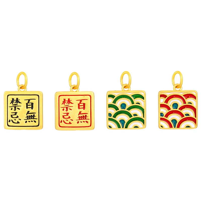 

Designer's original Chinese classical culture and ancient law inheritance unique ancient gold craft geometric Pendant Necklace