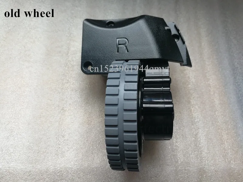 Правое колесо робота с двигателем для пылесоса ilife A6 A8 X620 X623 запчасти колесный