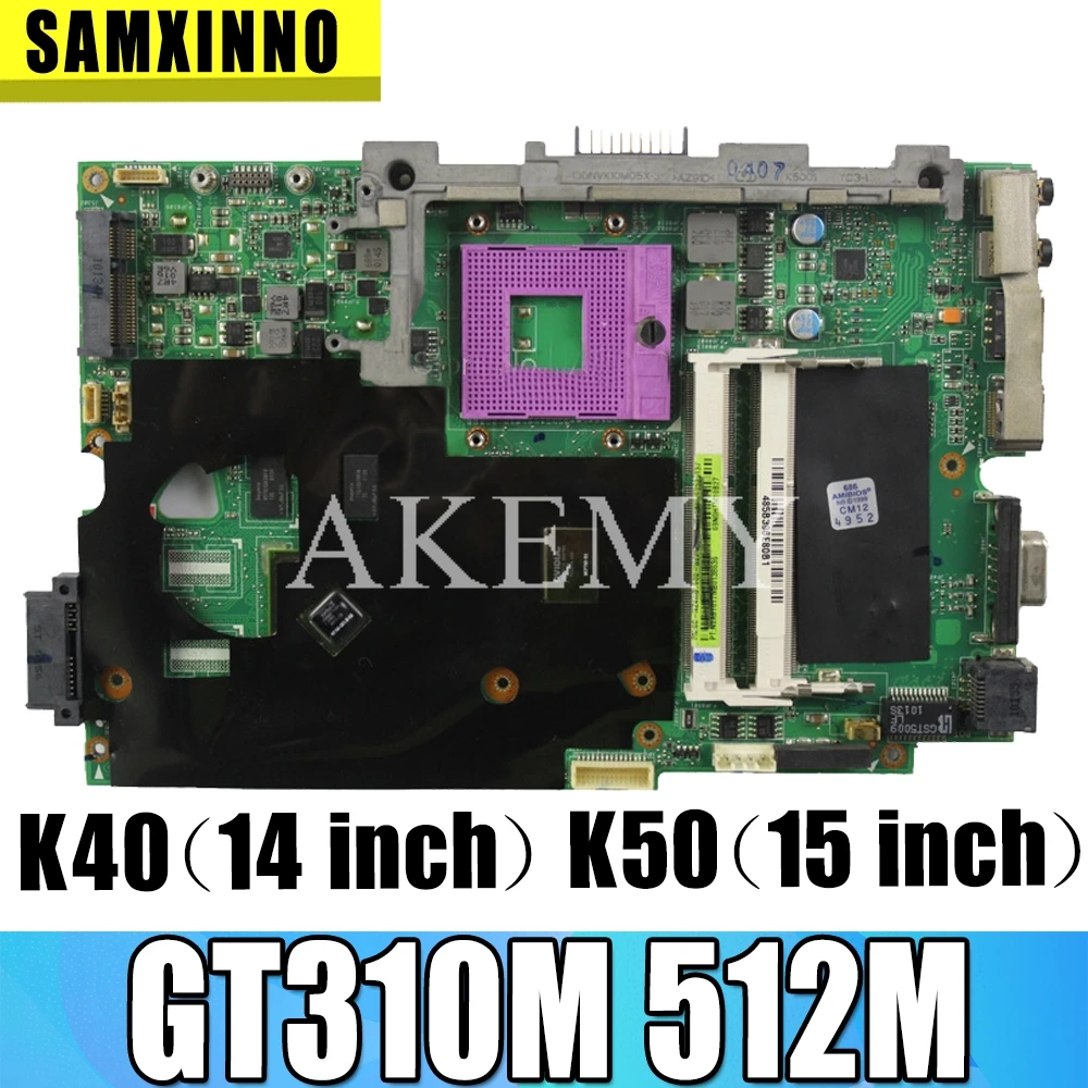 

K50IE K40IE motherboard For Asus K40ID K50ID K40IE K50IE X50DI K40I K50I Laptop motherboard GT310M 512 100% tested