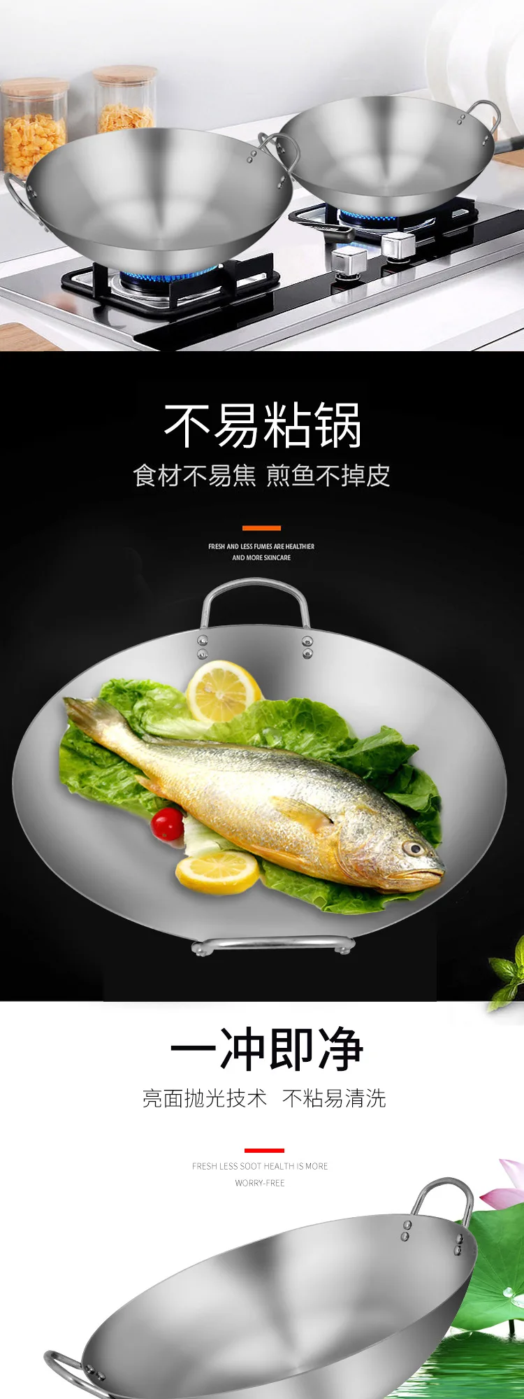 Утюг без покрытия Woks двойной ухо Газовая Плита горшок ручной работы огромная Ручная ковка вок с бинауральной 32-40 см шеф-повара жарить вок с крышкой