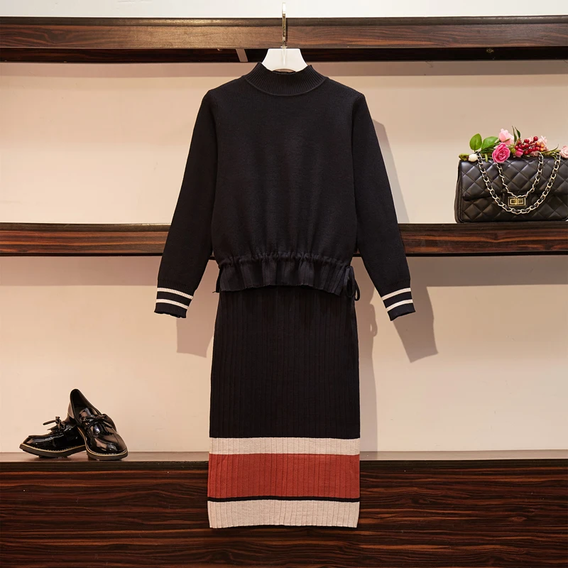 

Korean Fashion Sweater Bag Hip Skirt Suits New Fashion Knitting Skirt Knit Two-Piece Outfit Pullover Sweaters Knitwear Casual