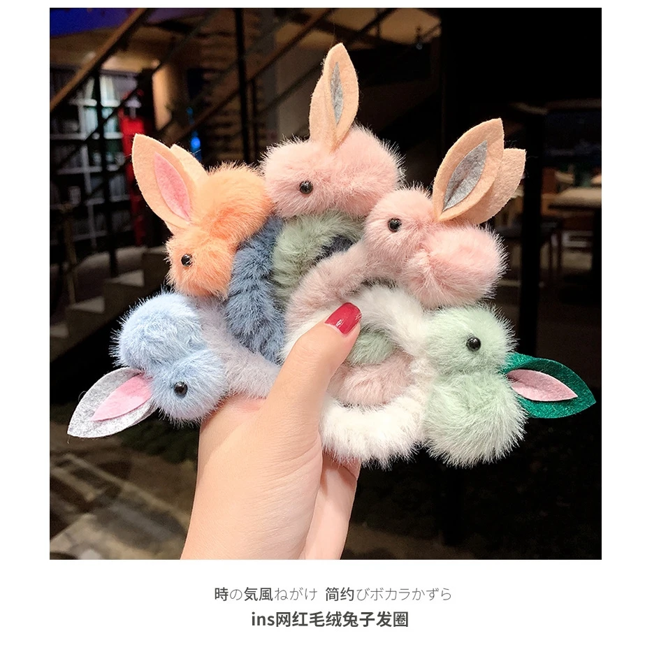 

20 PCS/lot New Women Girls Cute Cartoon Bear Rabbit Crown Bow Plush Elastic Hair Bands Lovely Headband Fashion Hair Accessories