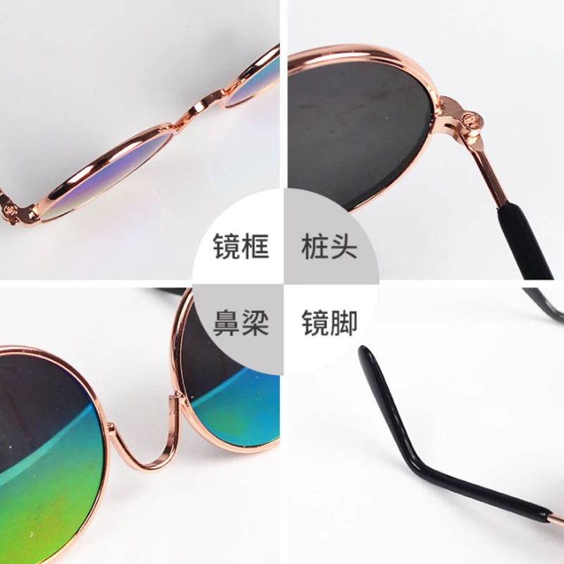 1 шт. милые очки для кошек собак товары питомцев маленьких кошачий глаз