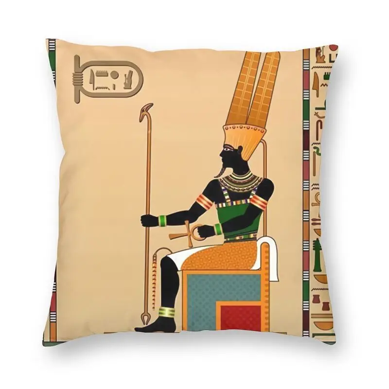 

Ancient Egypt Murals Portrait Hieroglyphs Pharaoh Pattern Pillow Case Decoration Ancient Cushions Throw Pillow for Living Room