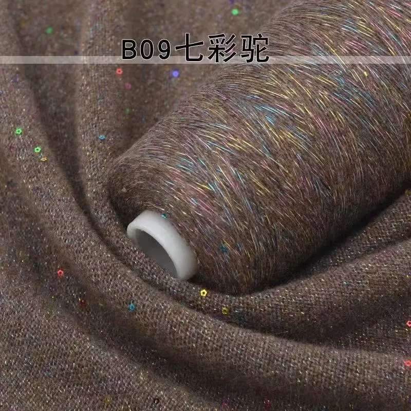 Специальная пряжа с пайетками 50 г/шар/700 м аксессуары для одежды сделай сам