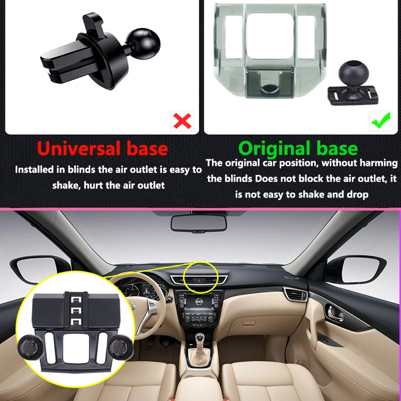 Автомобильный держатель Мобильный телефон для Nissan X-Trail T32 2014 2015 2016 2017 2018 2019