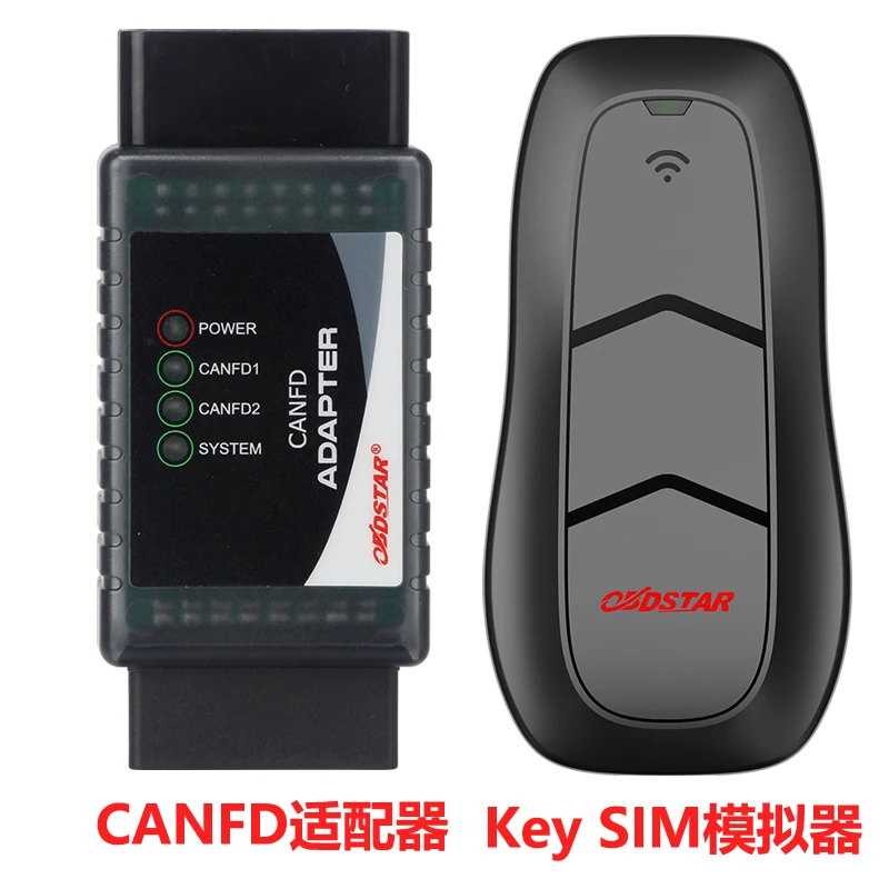 

Key SIM Key Simulator / Canfd P002 Adapter / Car Key Matching Instrument