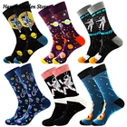 Носки мужские хлопковые, в стиле хип-хоп, скейтборд с узором