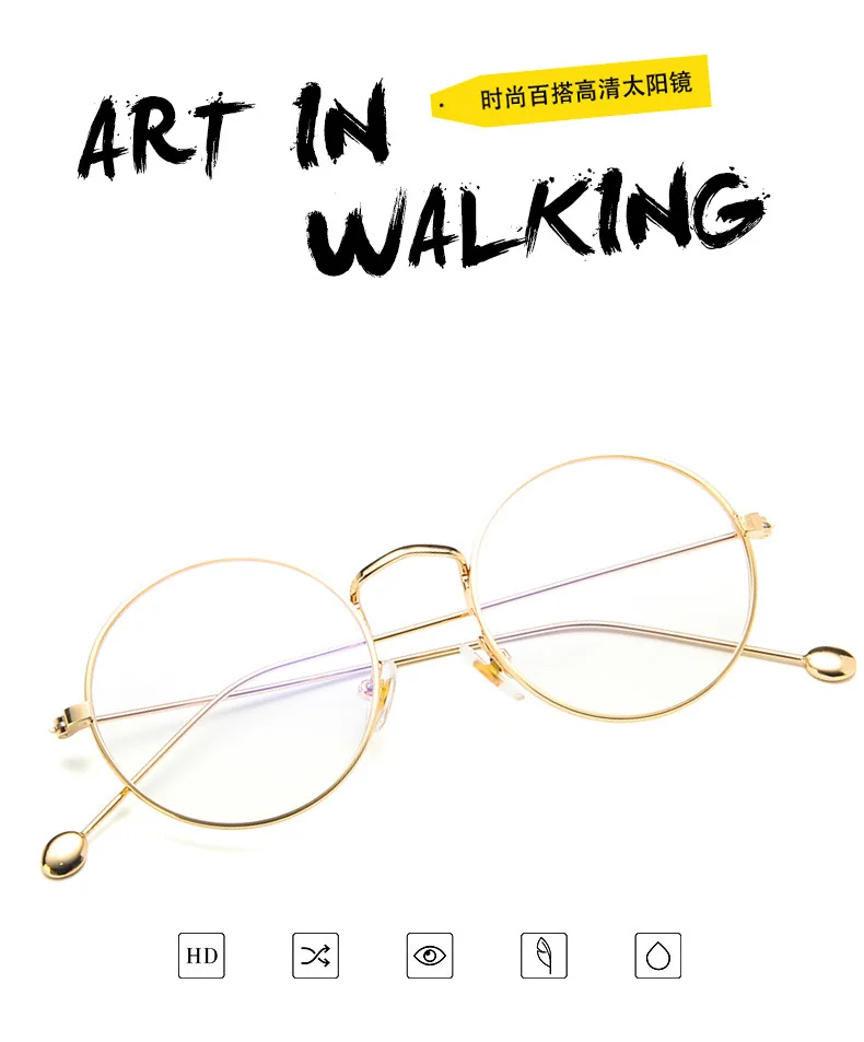 2021 Модные прозрачные очки унисекс в круглой металлической оправе с прозрачными