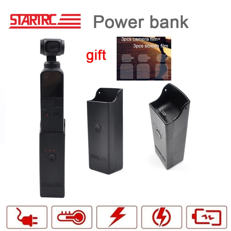 Startrc DJI OSMO Карманный зарядный чехол мини ручка карданный расширительные части аксессуары портативный внешний аккумулятор зарядное устройство