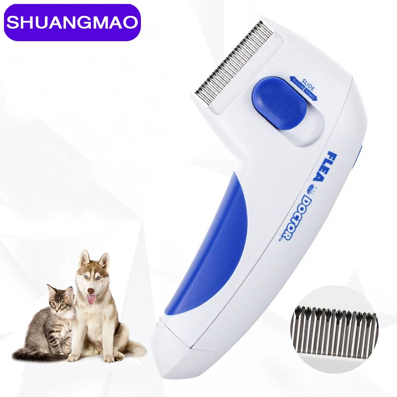Электрическая расческа для питомцев кошек и собак инструменты ухода за