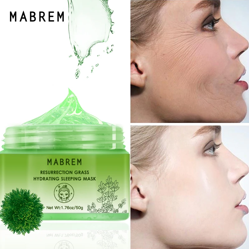 Растительная увлажняющая маска для лица MABREM Антивозрастная отбеливающая уход за