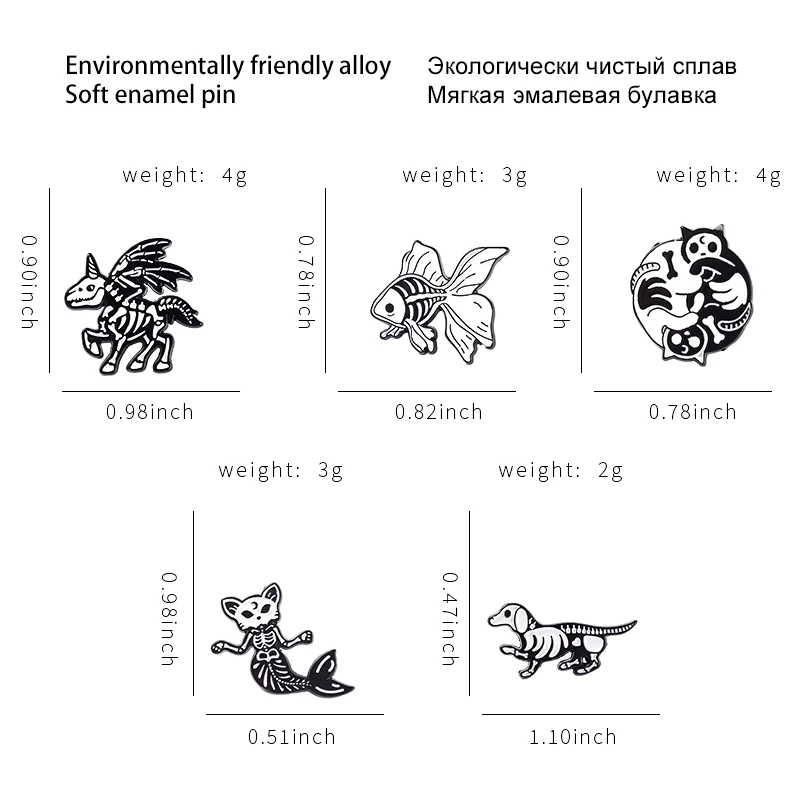 Эмалевые значки в виде животных скелета кошка собака броши рыба панк Готическая